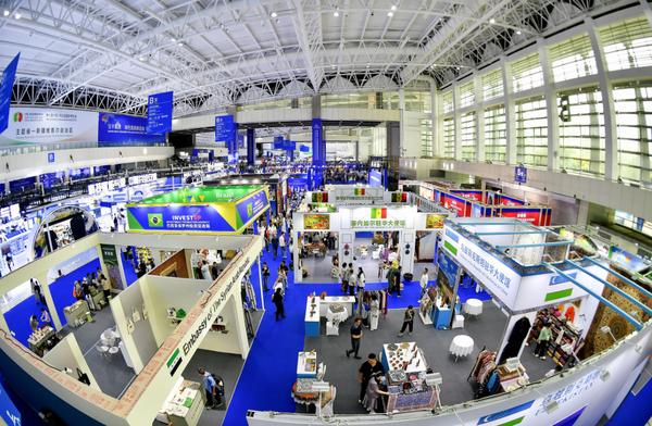 第七届中国—阿拉伯国家博览会银川启幕 ​六大领域展商齐聚共话合作(图2)