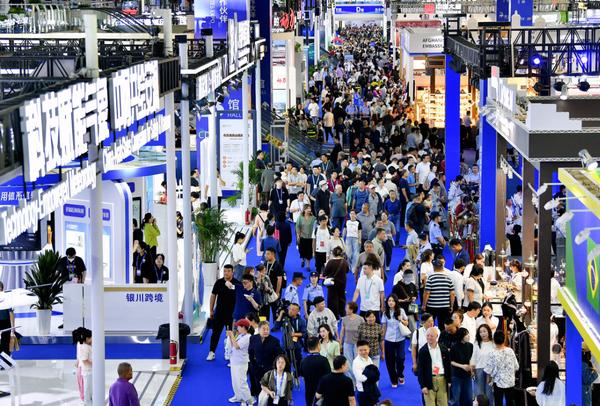 第七届中国—阿拉伯国家博览会银川启幕 ​六大领域展商齐聚共话合作(图1)