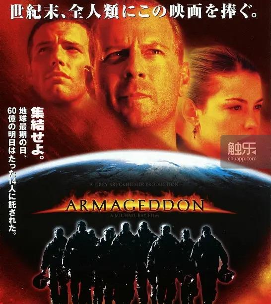 21年传奇归来《潜龙谍影3：食蛇者》的前世今生(图19)