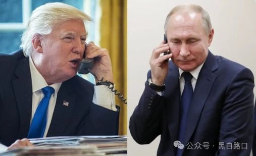 6月5日俄乌：俄罗斯的新红线来了(图2)