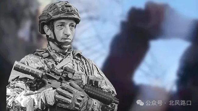 6月5日俄乌：俄罗斯的新红线来了(图7)