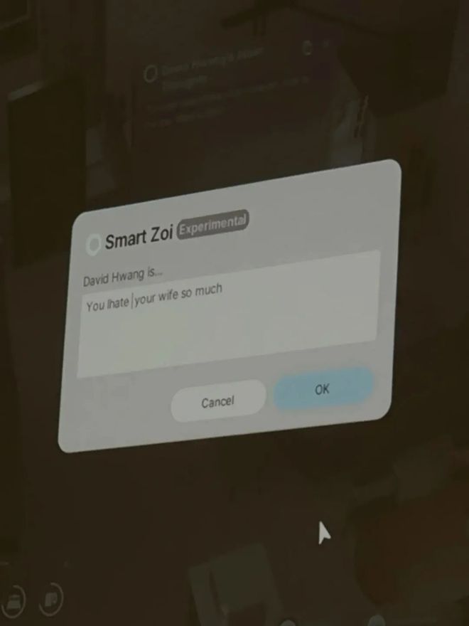 “AI+游戏”怎么做？行业已经有了这些尝试(图11)