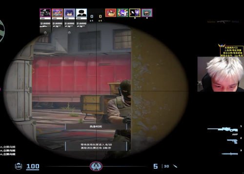 真电竞级云电脑！海马云电脑联合电竞职业选手直播展现云游戏革命性突破(图1)