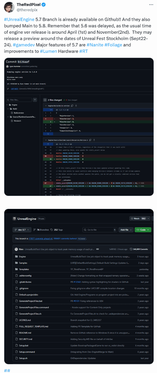 虚幻引擎57或即将发布！GitHub上已出现该版本分支