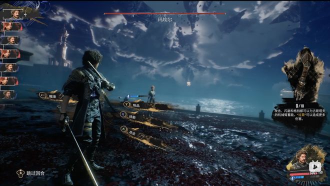 《33号远征队》如何用“小团队”低成本打法比肩3A巨作？(图4)