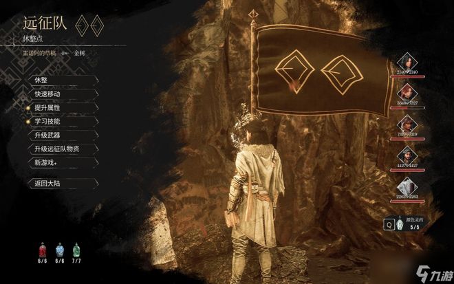 《33号远征队》如何用“小团队”低成本打法比肩3A巨作？(图11)