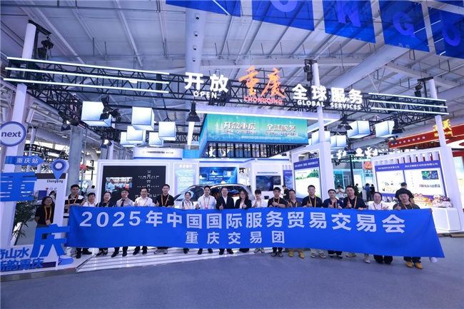 象帝先GPU服贸会展位：技术到应用的全链路展示(图1)