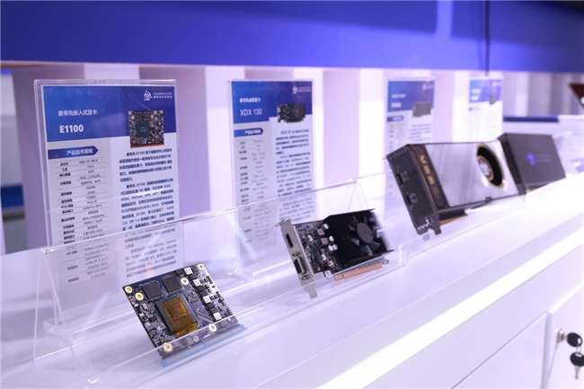 象帝先GPU服贸会展位：技术到应用的全链路展示(图3)