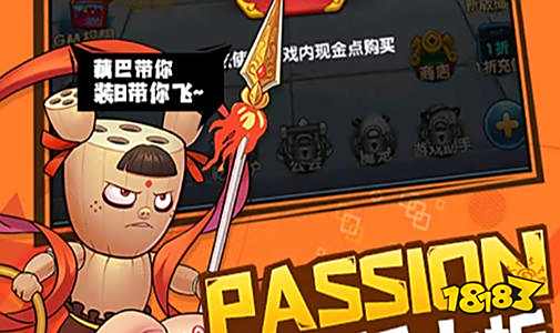 最新免费云游戏app排行榜 2025手机云游戏平台排行榜(图1)