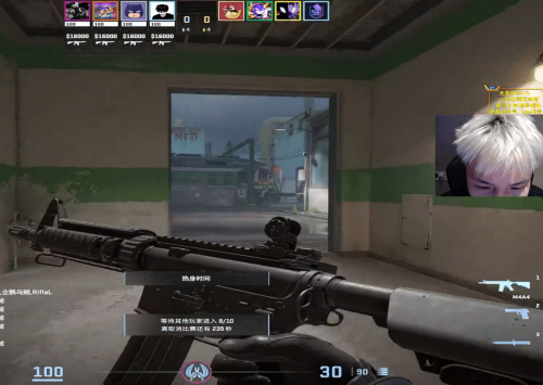 “云游戏不能打电竞”？Dank1ng用海马云电脑直播CSGO实力打破旧认知(图1)