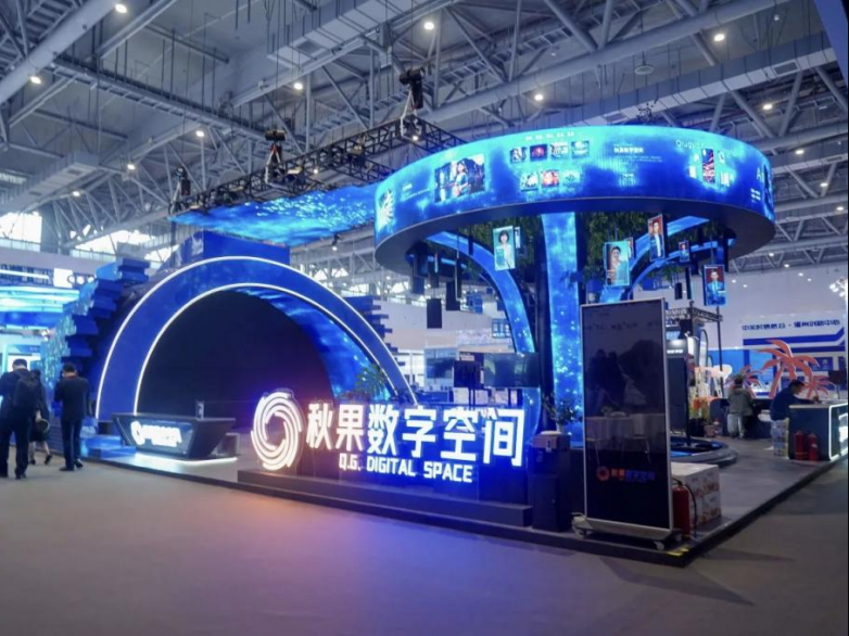 未来贸易看杭州 数字技术重构全球供应链(图1)