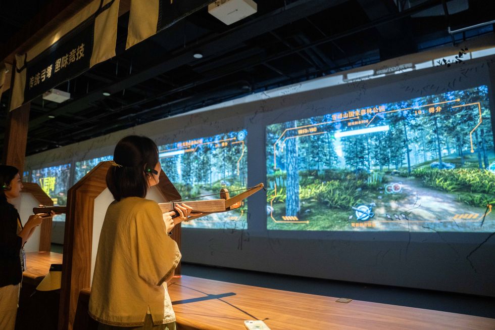 【理响中国】2025北京文化论坛丨 文化＋科技何以“双向奔赴”？(图2)