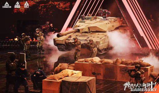 周年庆上《三角洲行动》带着玩家们疯了一把！(图3)