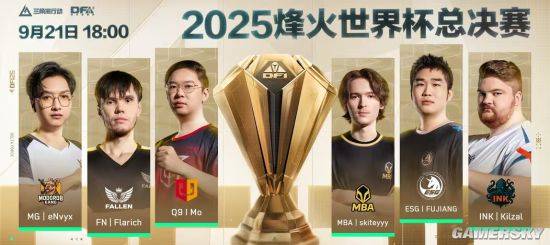 周年庆上《三角洲行动》带着玩家们疯了一把！(图17)