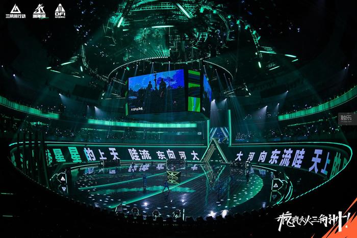 《三角洲行动》一周年：新玩家新庆典(图4)