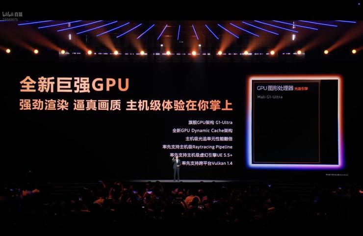 天玑 9500 的双 NPU 架构设计如何让手机 AI 功能从 “尝鲜” 变成 “刚需”？(图6)