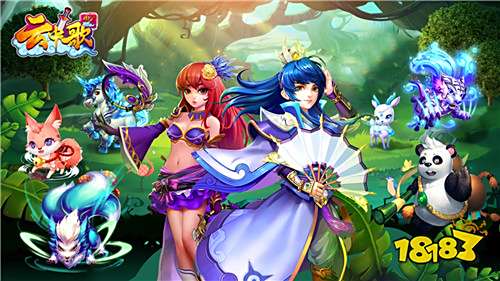 热门免费手机云游戏有哪些 经典免费玩的云游戏大全(图1)