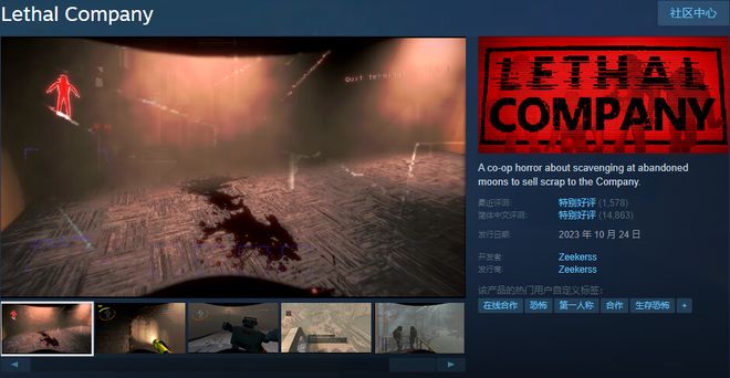 先有好游戏再成为好平台UGC时代开发者的生存法则(图5)