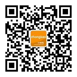 初中议论文汇编：《5G技术：开启万物互联时代(图1)