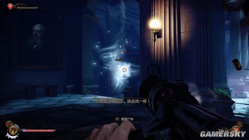 虚幻引擎介绍课件pptx