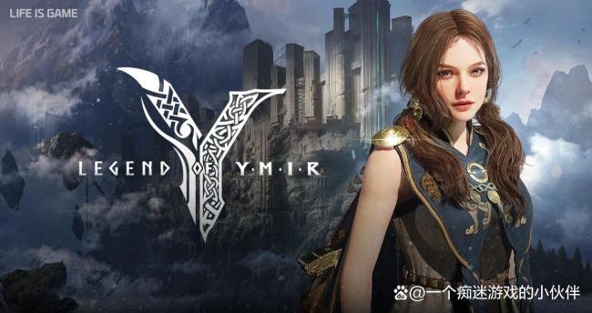 登顶韩国榜首后这款“北欧传奇”准备复兴MMORPG 虚幻5引擎打造全新体验(图3)