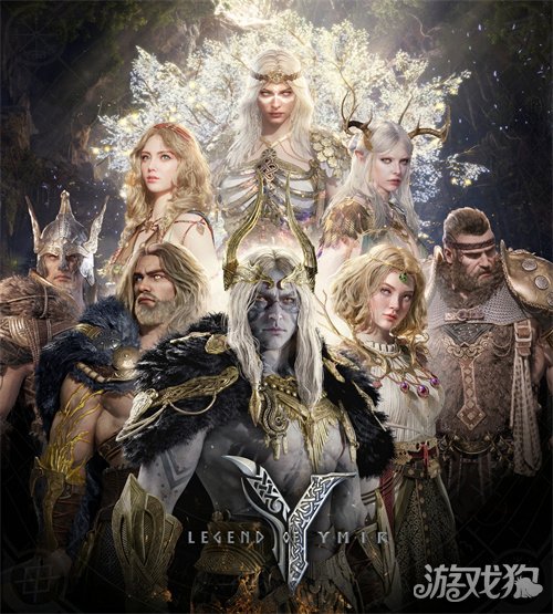 虚幻5年度大作 《伊米尔传奇》国际版开放中文预约(图1)