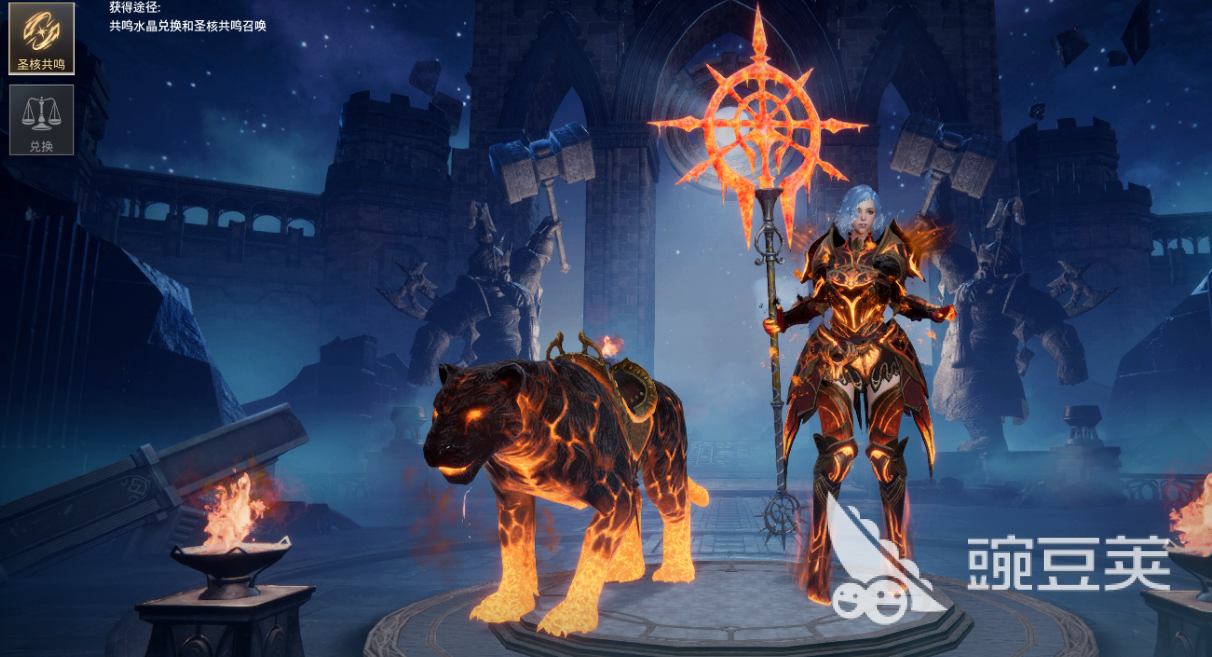 零度曙光是虚幻5吗 零度曙光是什么引擎打造的(图3)