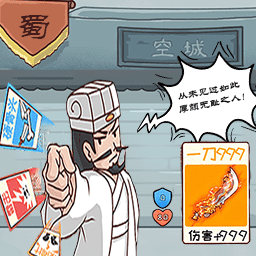 手游天地第4页-PChome(图19)