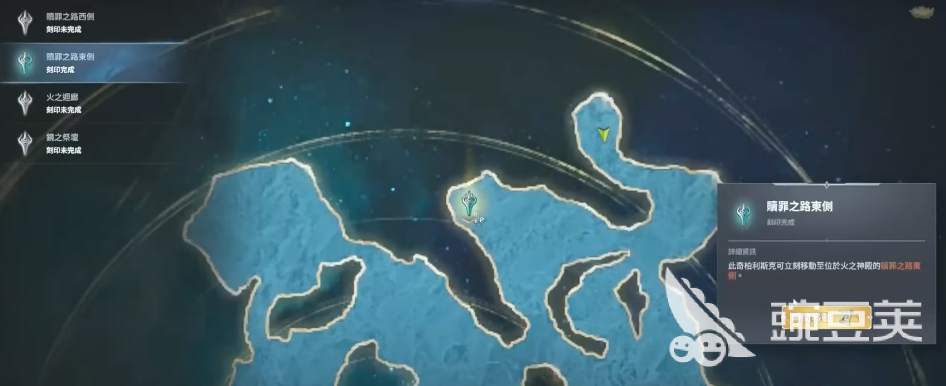 AION2PVE玩法有哪些 永恒之塔2PVE玩法介绍(图1)