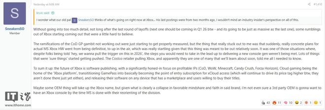 微软被曝将终止 Xbox 新主机开发全面转向第三方游戏发行(图1)