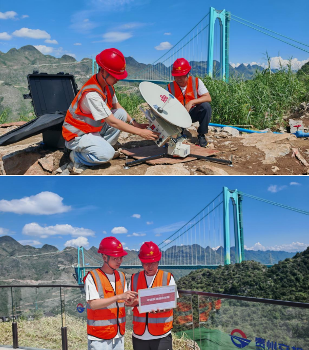 联通网络 畅享“自由之路”_通信世界网(图1)