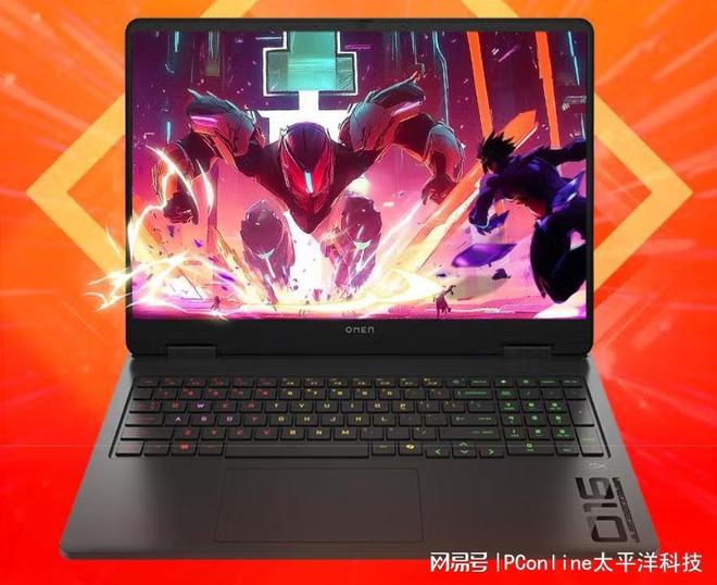 电竞3A全适配全能游戏神器OMEN暗影精灵11(图1)