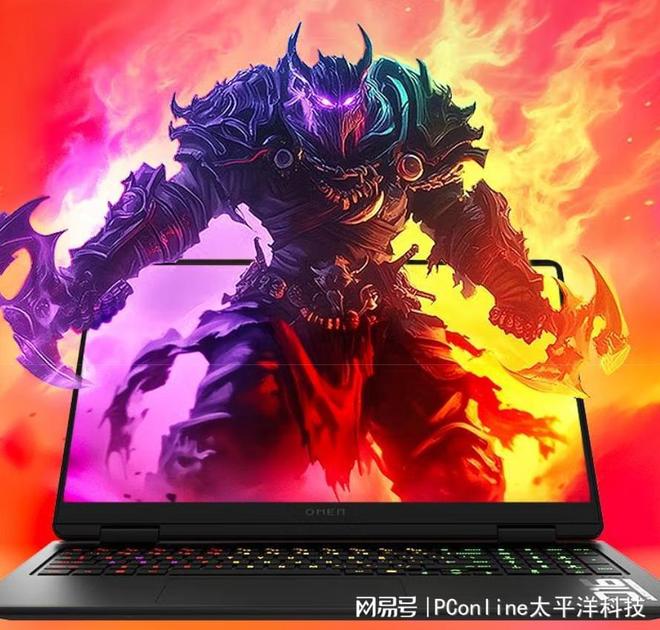 电竞3A全适配全能游戏神器OMEN暗影精灵11(图4)