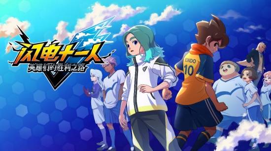 好玩到无极限！WePlay2025线上售票开启(图1)