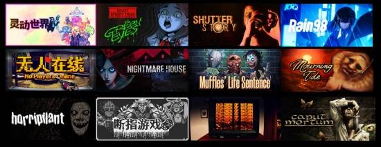 好玩到无极限！WePlay2025线上售票开启(图19)