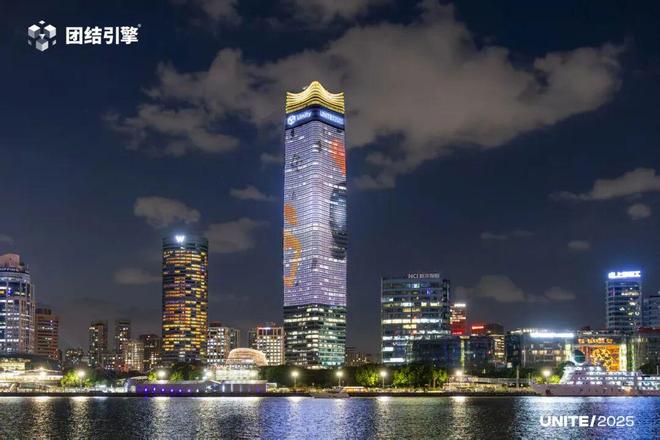 Unite 十年我们帮助开发者把创意变成现实(图1)