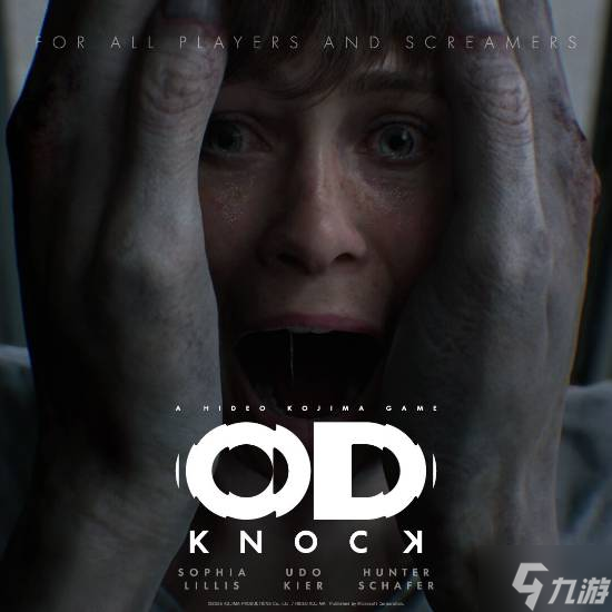 Xbox总裁谈小岛秀夫恐怖新作《OD》 质量很高 但发布待定(图2)