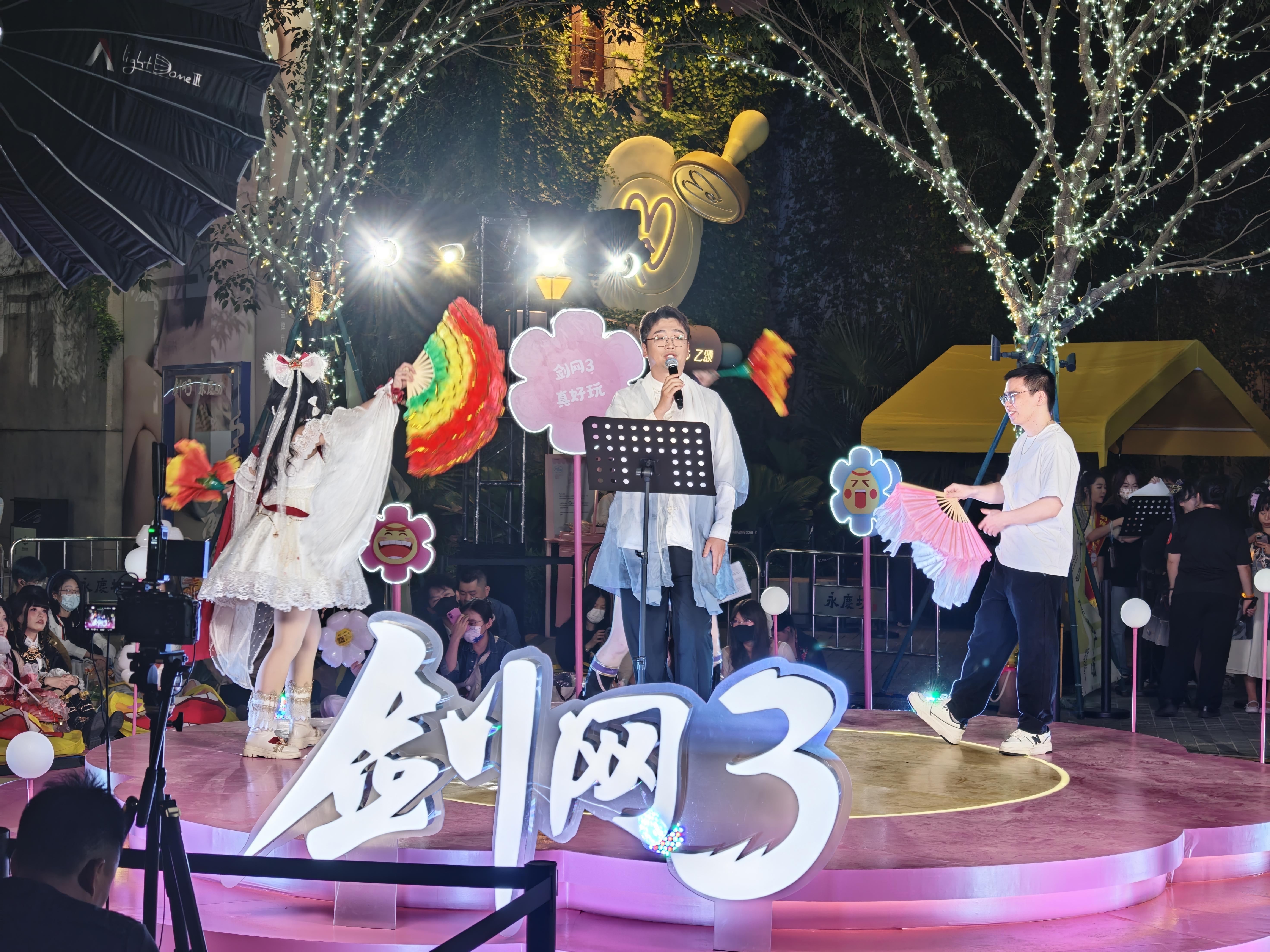 当游戏IP遇上景区“游戏+文旅”如何塑造广东文旅消费新场景？｜记者观察(图2)