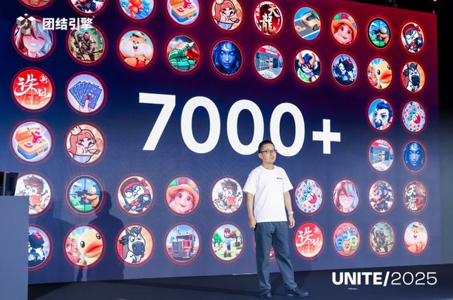 国内近八成新品都在用这个游戏引擎要做成行业第一选择(图4)