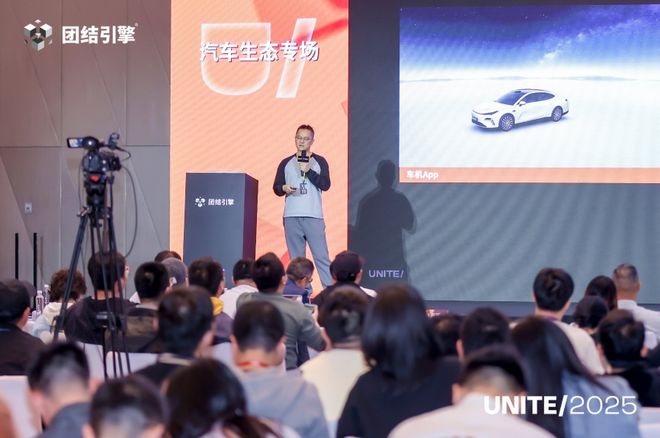 国内近八成新品都在用这个游戏引擎要做成行业第一选择(图7)