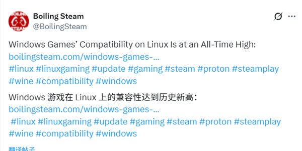 Windows 10停服转向Linux线%游戏都可以运行(图1)