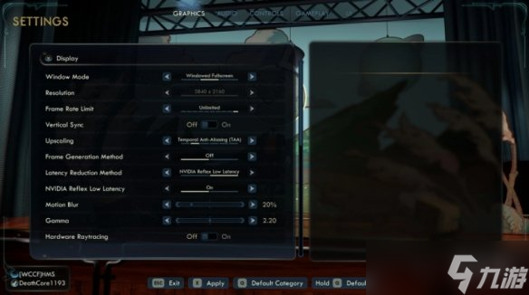 《天外世界2》经过Wccftech检测后 硬件性能问题太多(图2)