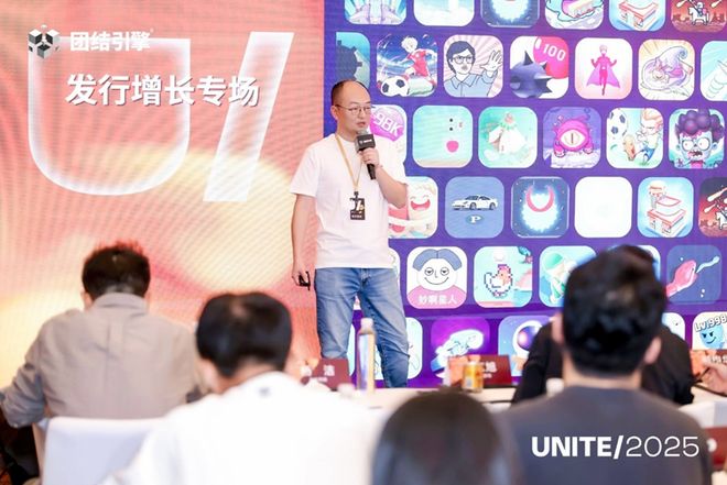 不追逐爆款Unity做发行要让中小开发者在红海市场中喝到汤(图1)