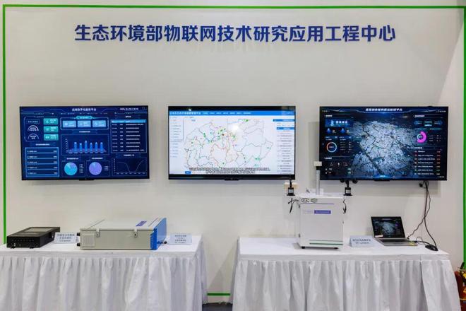 梁溪组团参观2025物联网产品与应用展(图6)