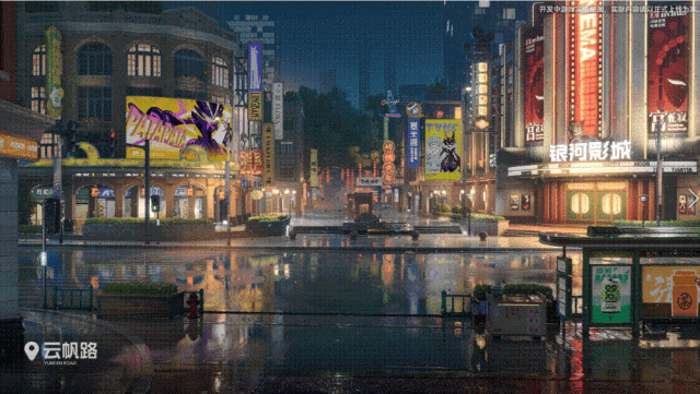 科韵路600人团队重做开放世界？项目组：要革了自己的命(图3)