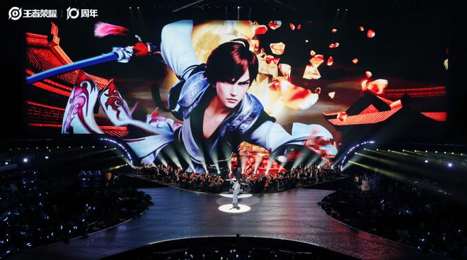 十年磨“王”剑139亿日活荣耀背后依然是那个王者! 游戏干线(图2) 十年磨“王”剑139亿日活荣耀背后依然是那个王者! 游戏干线(图2)