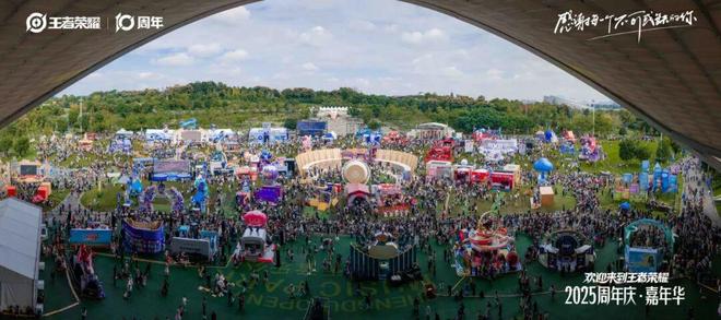 十年磨“王”剑139亿日活荣耀背后依然是那个王者! 游戏干线(图11) 十年磨“王”剑139亿日活荣耀背后依然是那个王者! 游戏干线(图11)