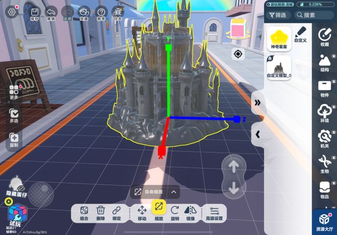 顶级的3D游戏开发平台这次换成中国人的主场了？(图5)