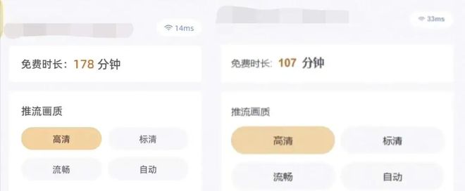 我觉得它比《恋与深空》登顶畅销总榜更值得说道(图1)