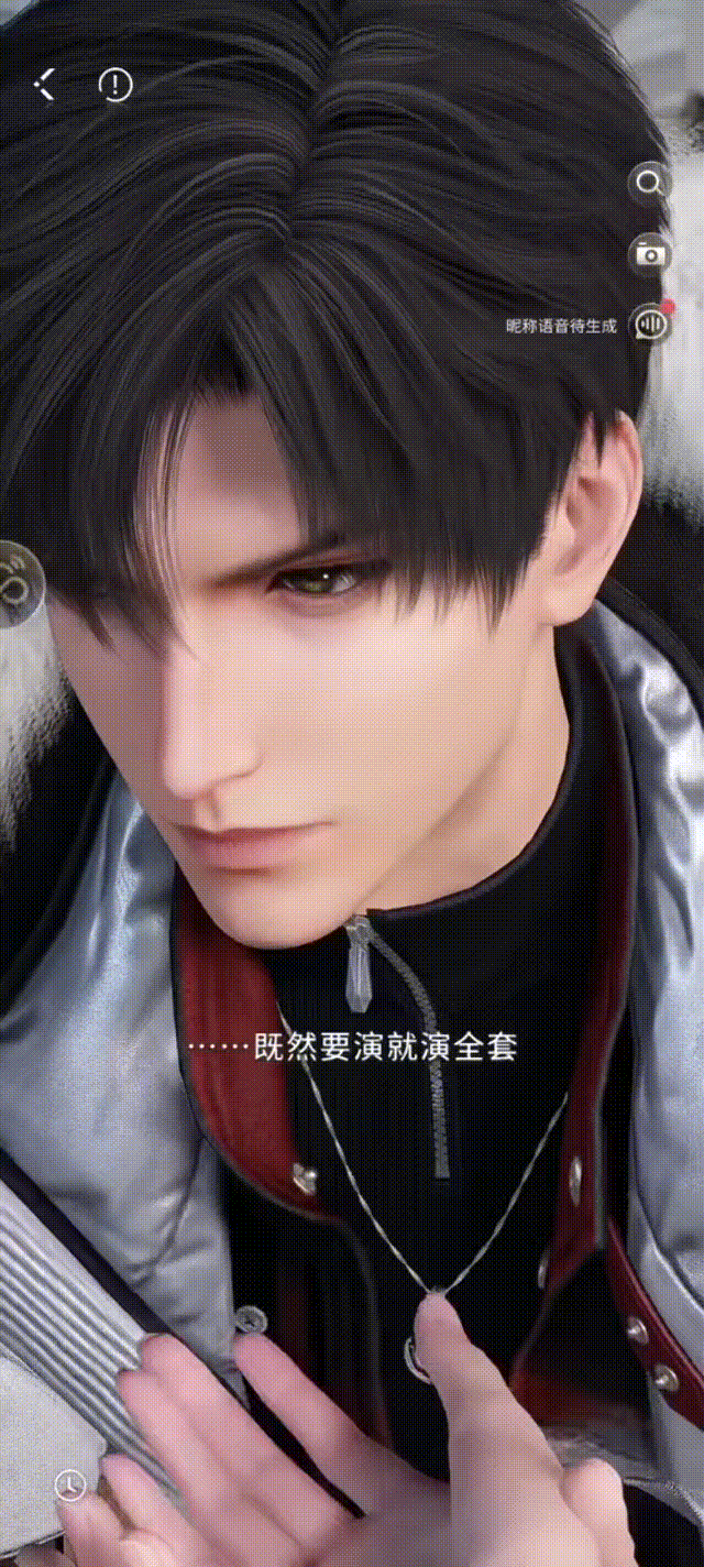 我觉得它比《恋与深空》登顶畅销总榜更值得说道(图12)